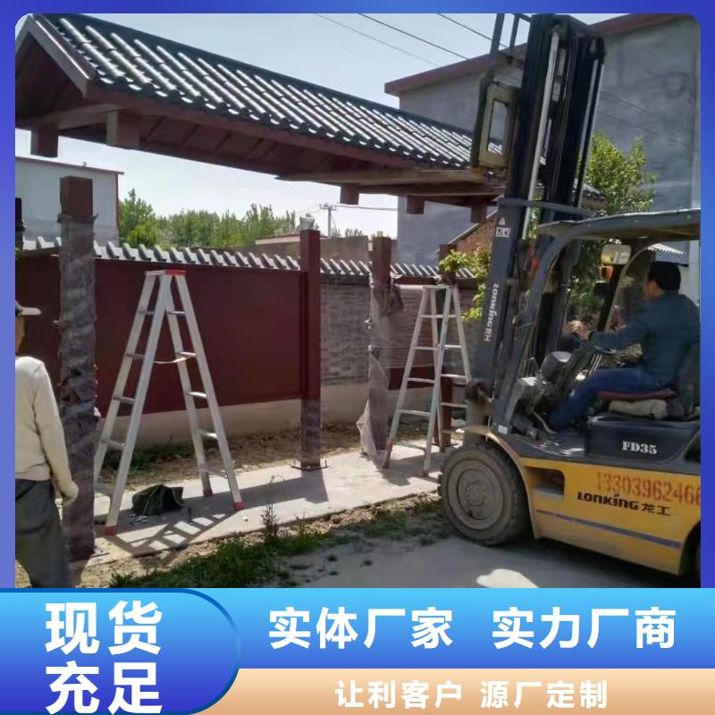 道路建设公交候车亭厂家报价