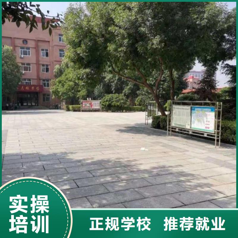 厨师学校-【装载机铲车叉车驾驶培训学校】老师专业