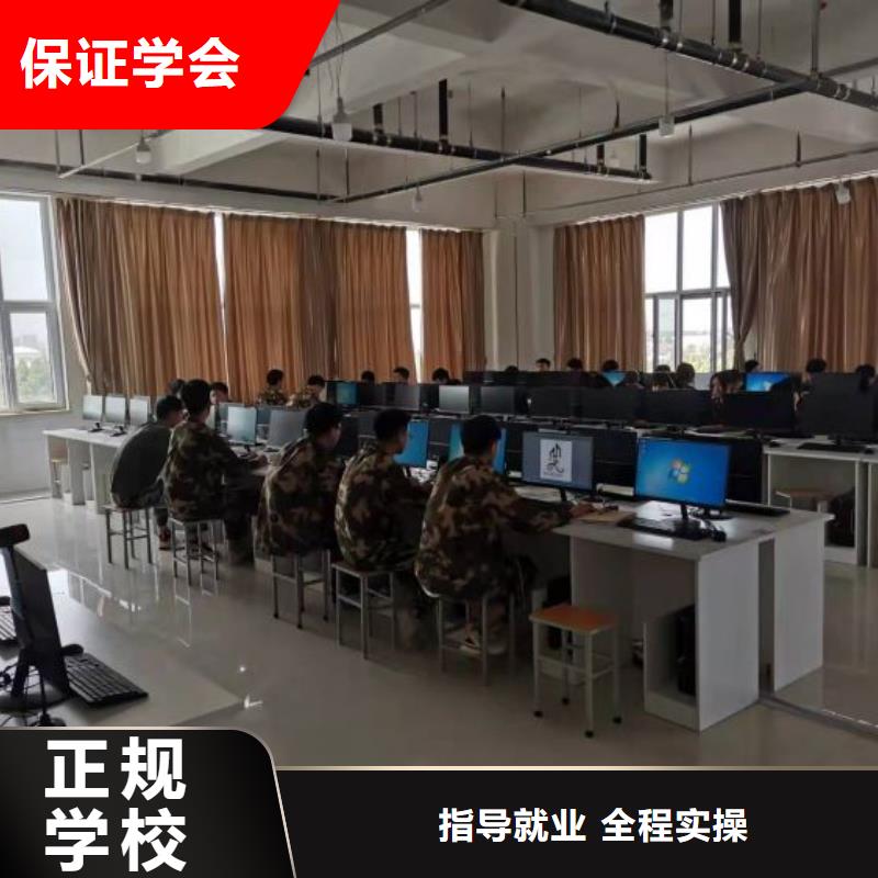 厨师学校哪里能学挖掘机保证学会