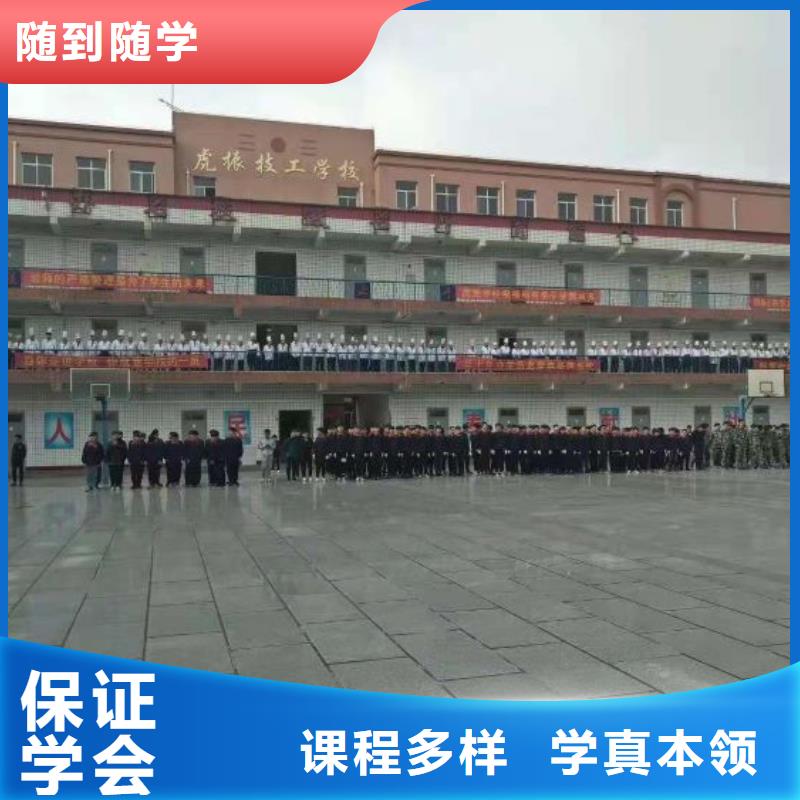 厨师学校,计算机培训学校高薪就业