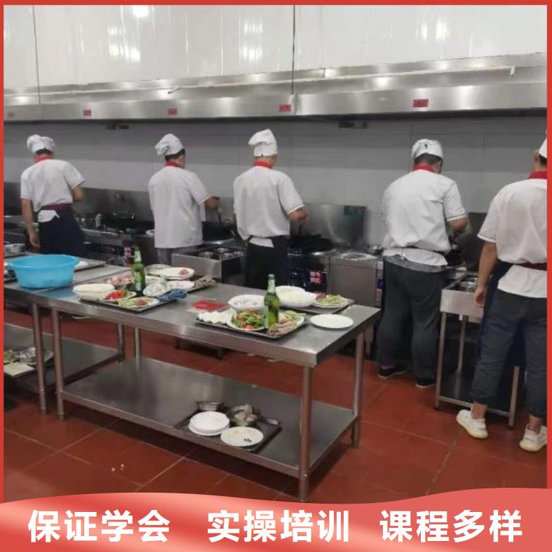 烹饪培训学校_虎振厨师学校老师专业