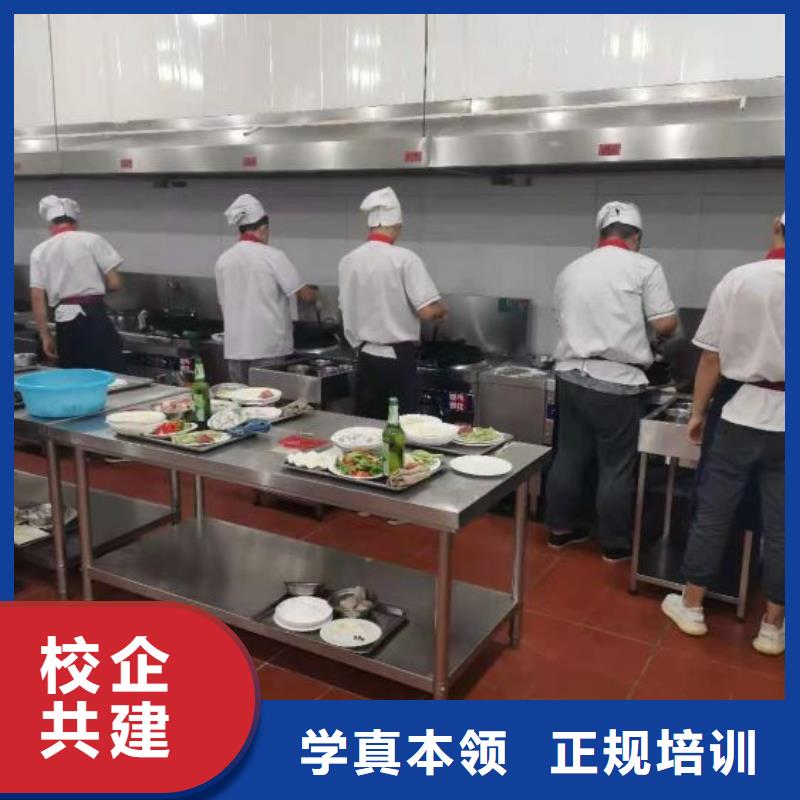 烹饪培训学校,挖掘机培训技能+学历