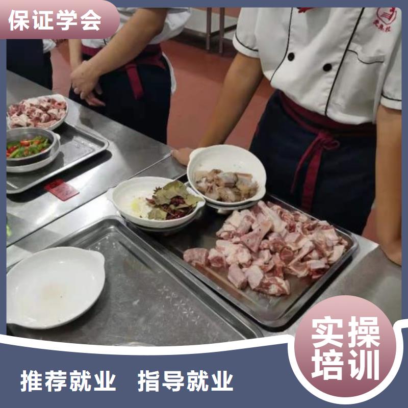 烹饪培训学校,厨师培训学校报名优惠