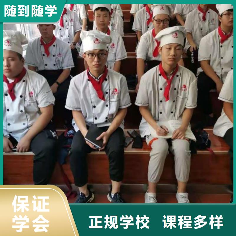 烹饪培训学校-学装载机铲车叉车学费多少钱专业齐全