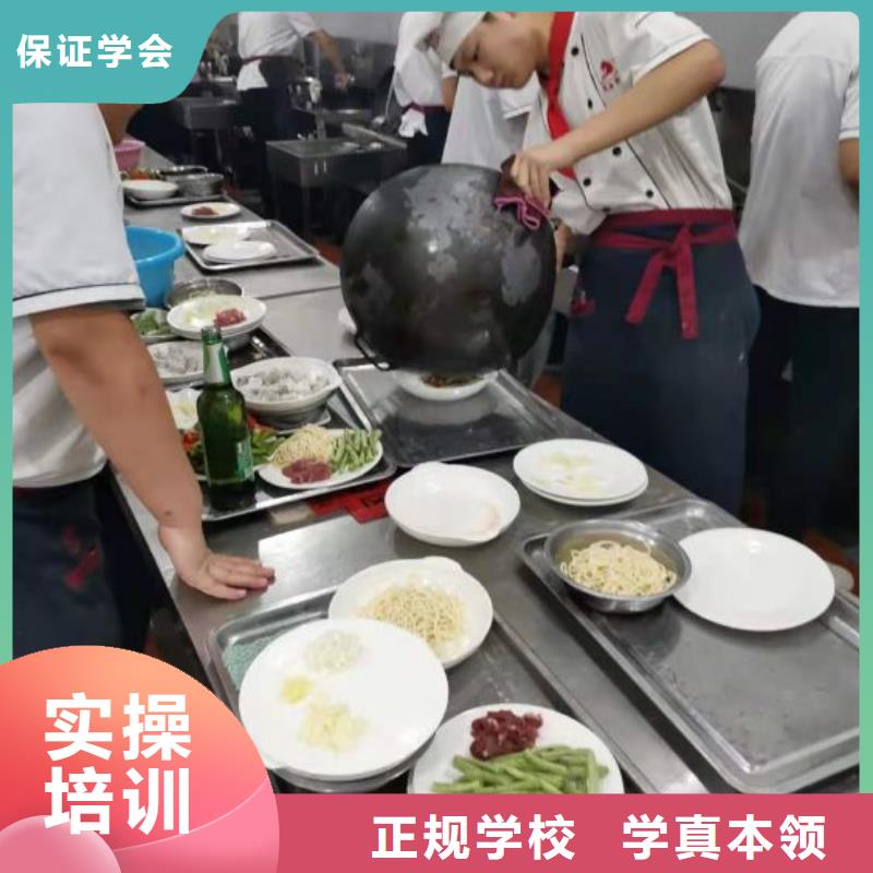 烹饪培训学校_虎振厨师学校老师专业