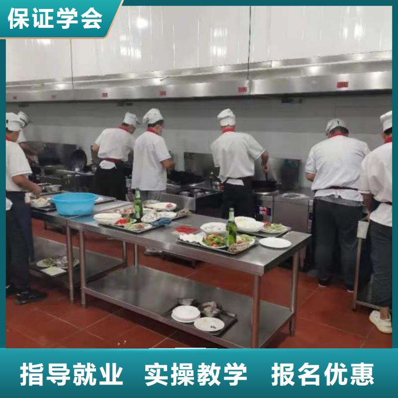 【烹饪培训学校】数控车床培训学校老师专业