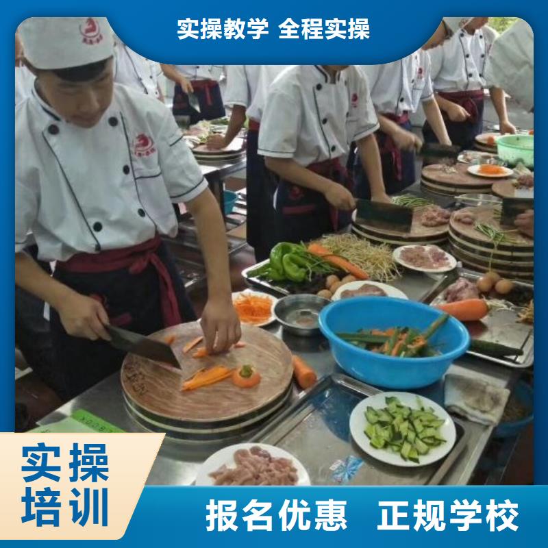 【烹饪培训学校】美甲培训报名优惠