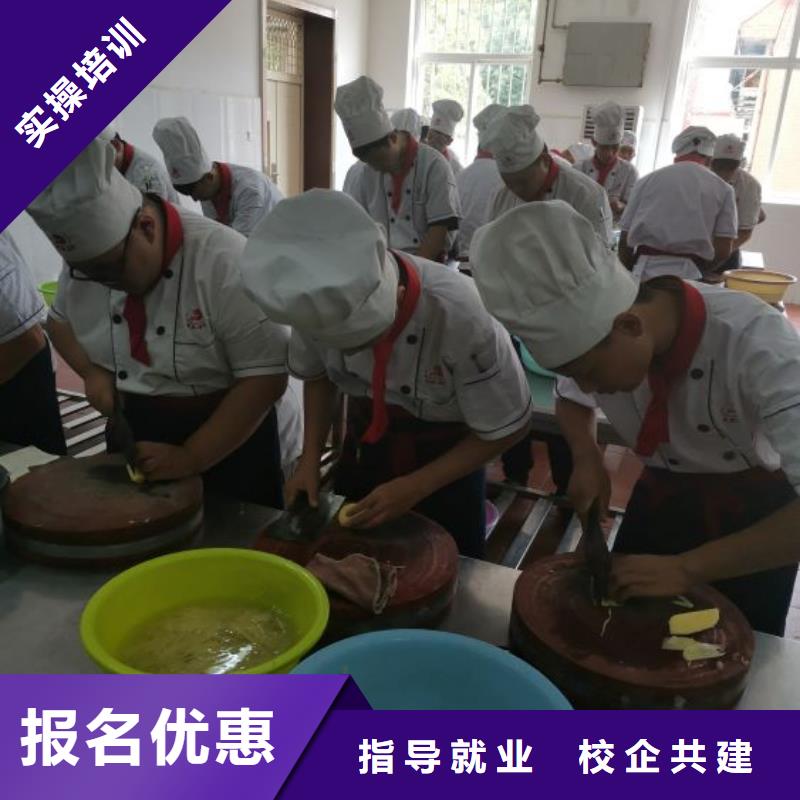 烹饪培训学校-厨师烹饪短期培训班免费试学