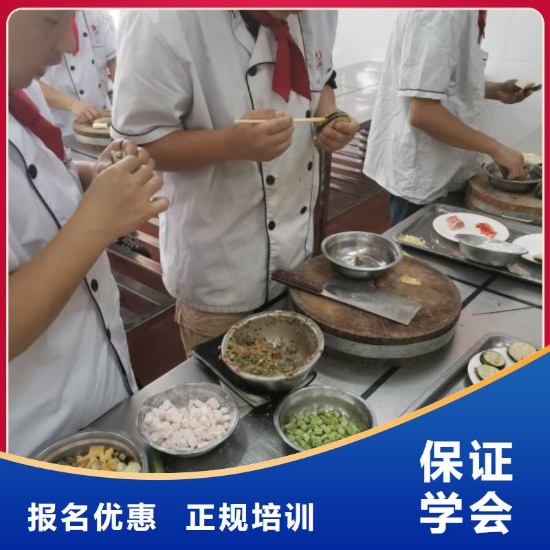 烹饪培训学校虎振厨师学校高薪就业