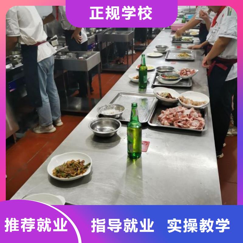 烹饪培训学校哪个学校能学开挖掘机铲车叉车专业齐全