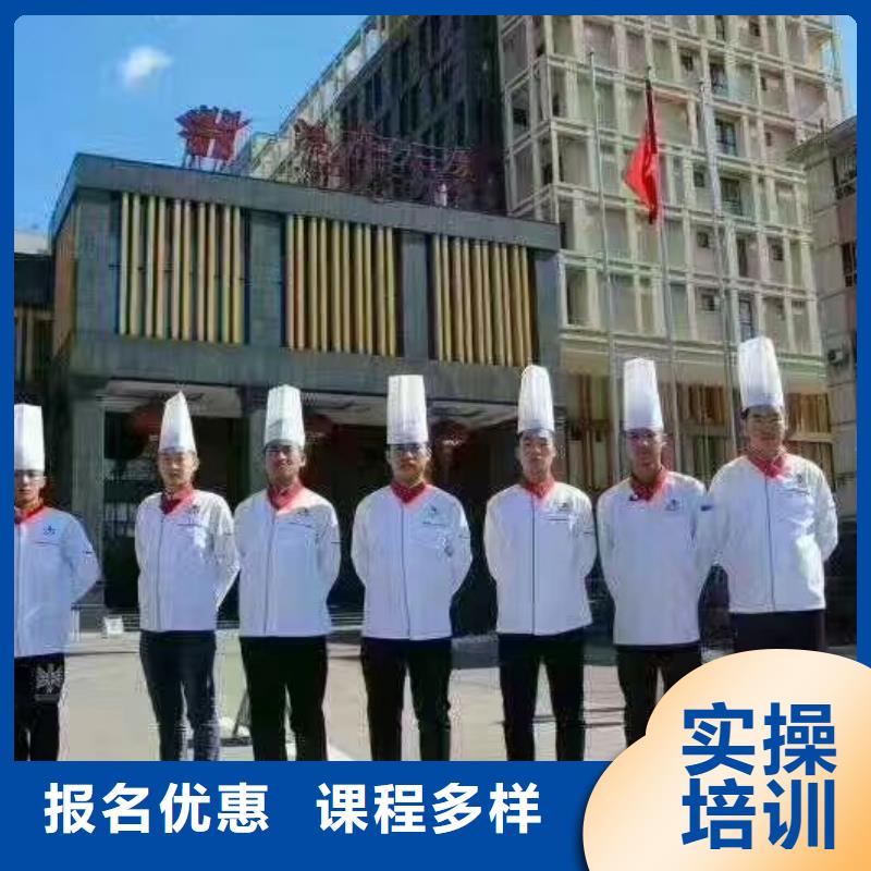 烹饪培训学校虎振厨师学校校企共建