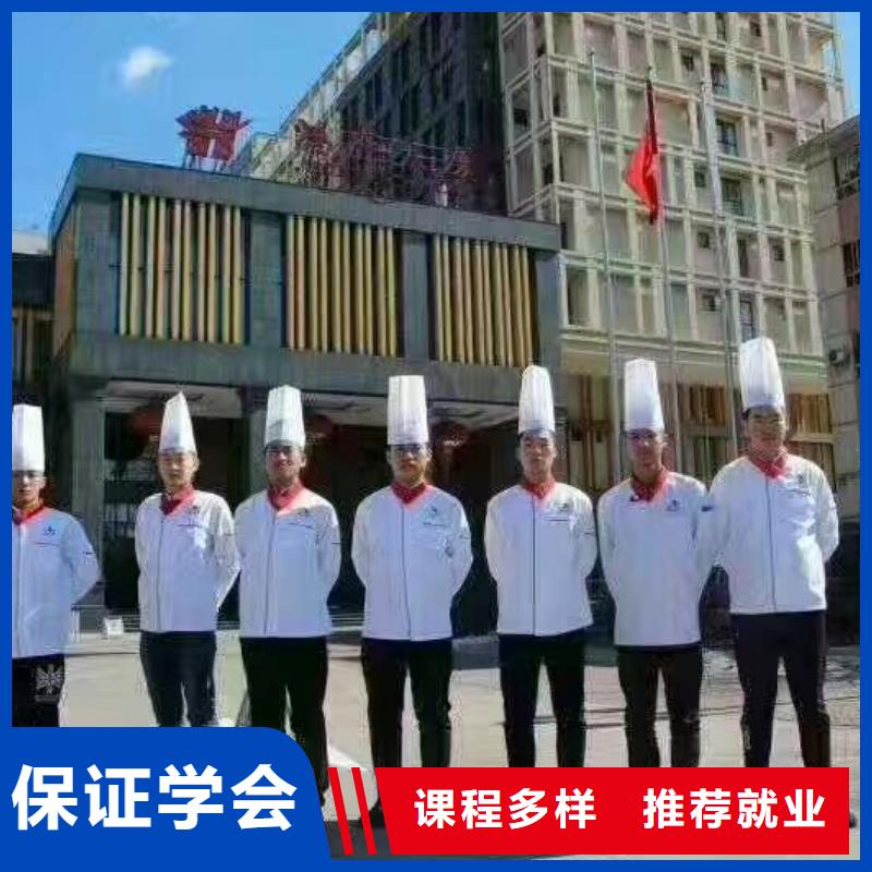 烹饪培训学校_虎振厨师学校老师专业