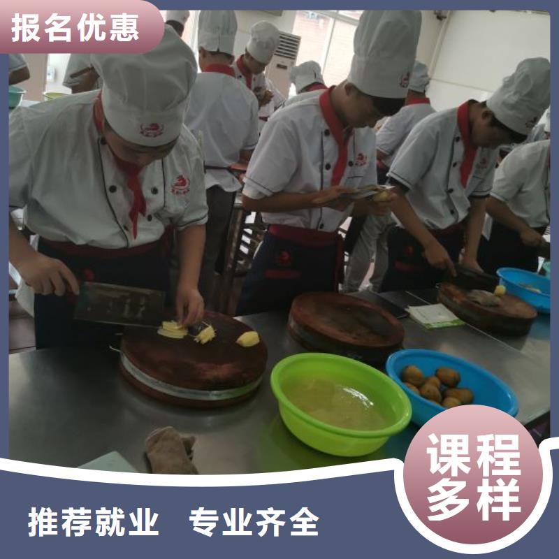 烹饪培训学校_虎振厨师学校老师专业