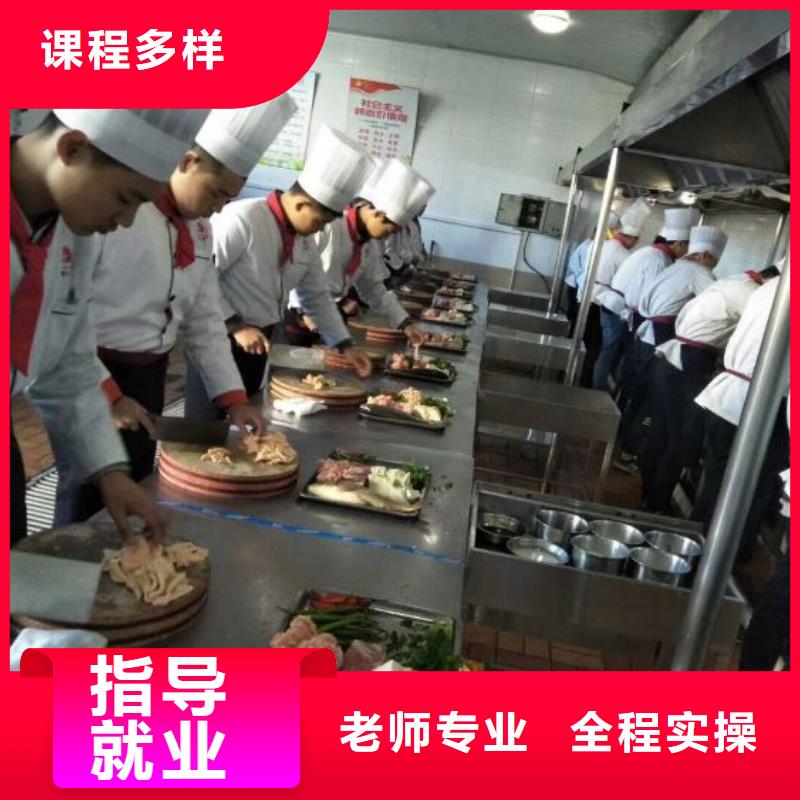 【烹饪培训学校】,挖掘机铲车就业不担心