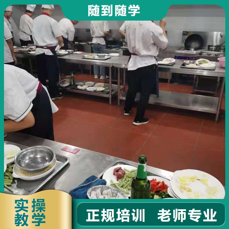 烹饪培训学校-学装载机铲车叉车学费多少钱专业齐全