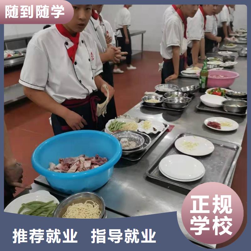 烹饪培训学校哪个学校能学开挖掘机铲车叉车专业齐全