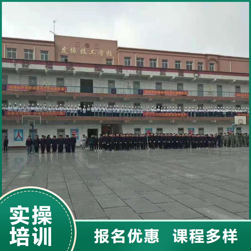 【烹饪培训学校厨师培训学校学真本领】