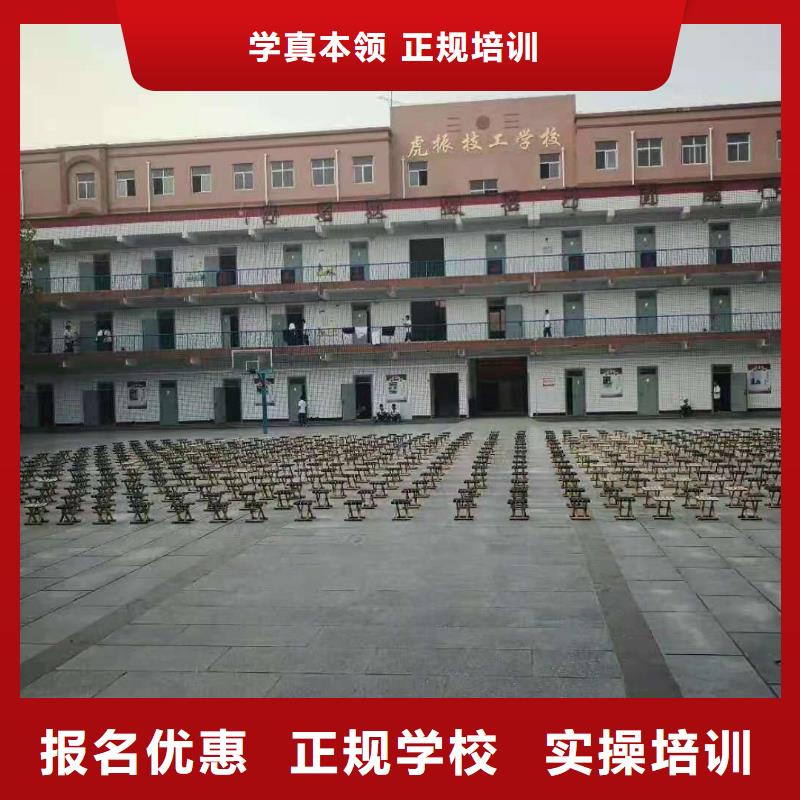 烹饪培训学校_虎振厨师学校老师专业