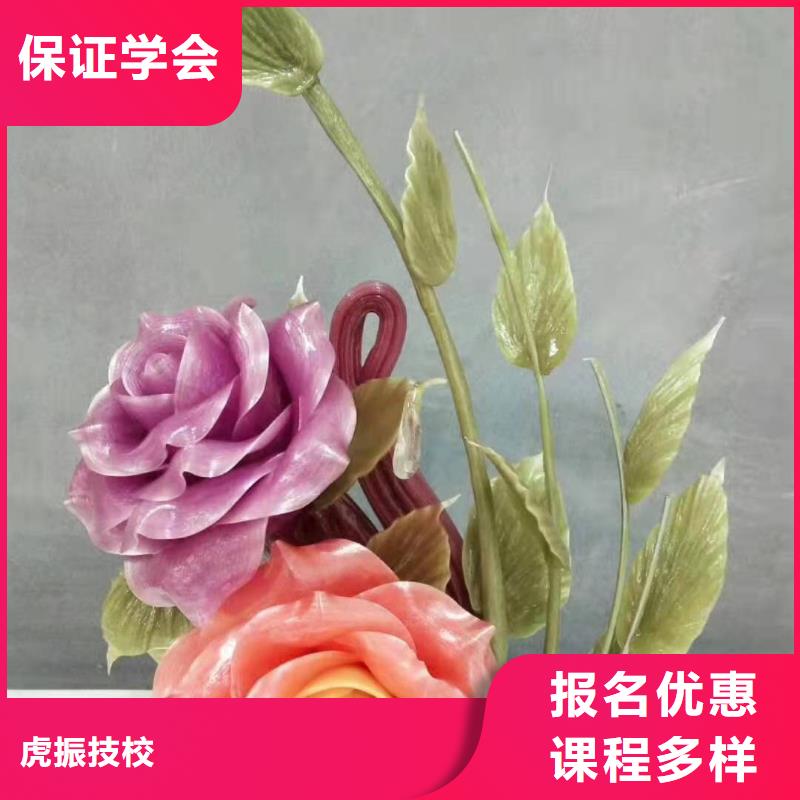 烹饪培训学校理发美发培训指导就业