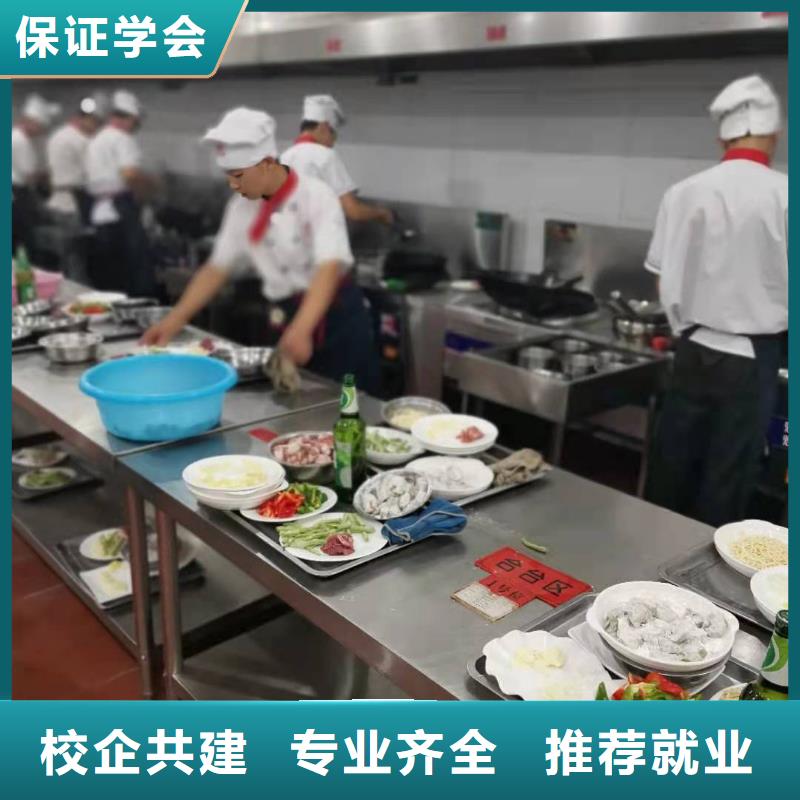 烹饪培训学校虎振挖掘机学校老师专业