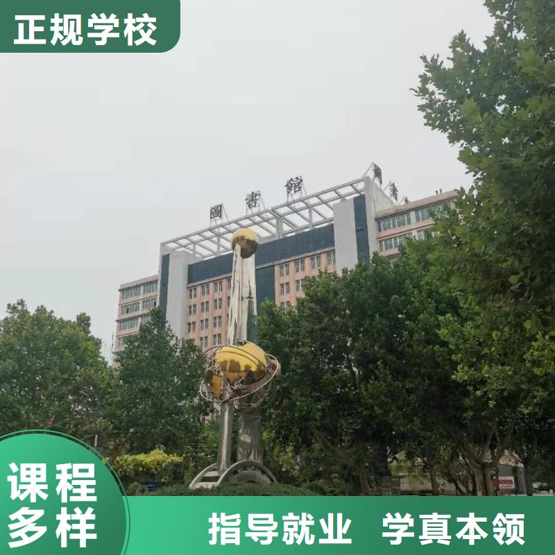 烹饪培训学校-学厨师多少钱一年实操教学