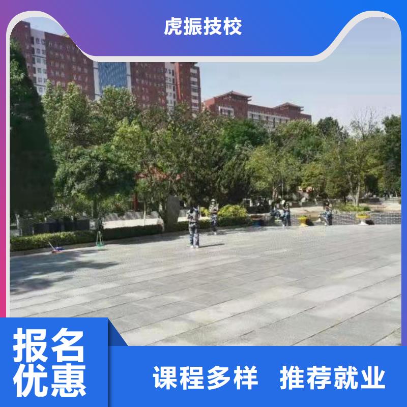 烹饪培训学校_厨师烹饪短期培训班推荐就业