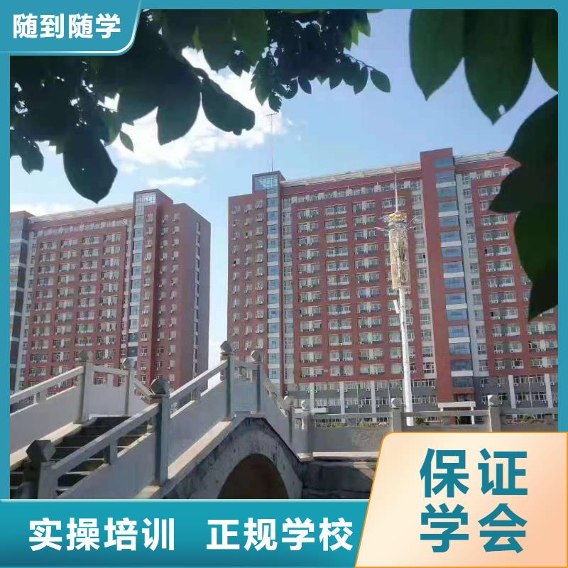 厨师技校数控车床培训学校免费试学