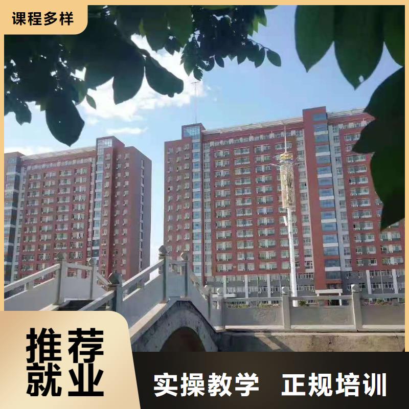 厨师技校学厨师多少钱一年就业快