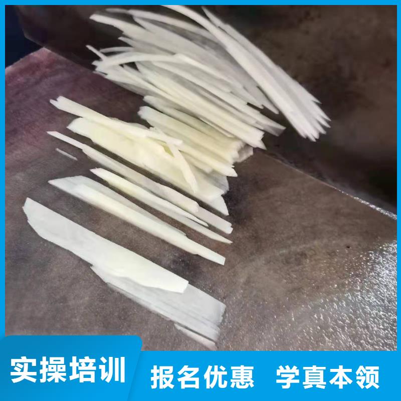 厨师技校烹饪师资力量强