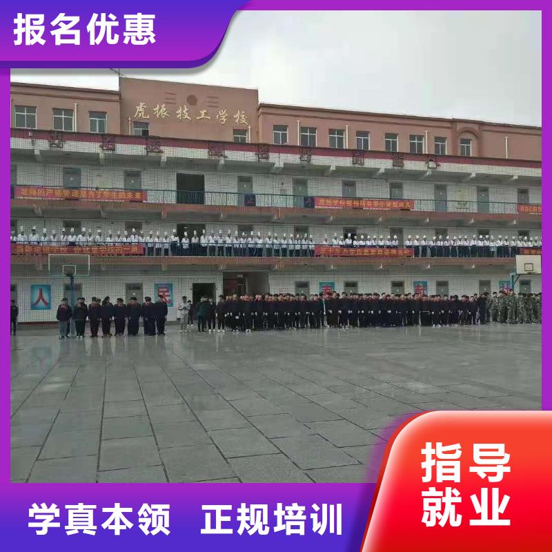 厨师技校,哪个学校能学厨师烹饪高薪就业