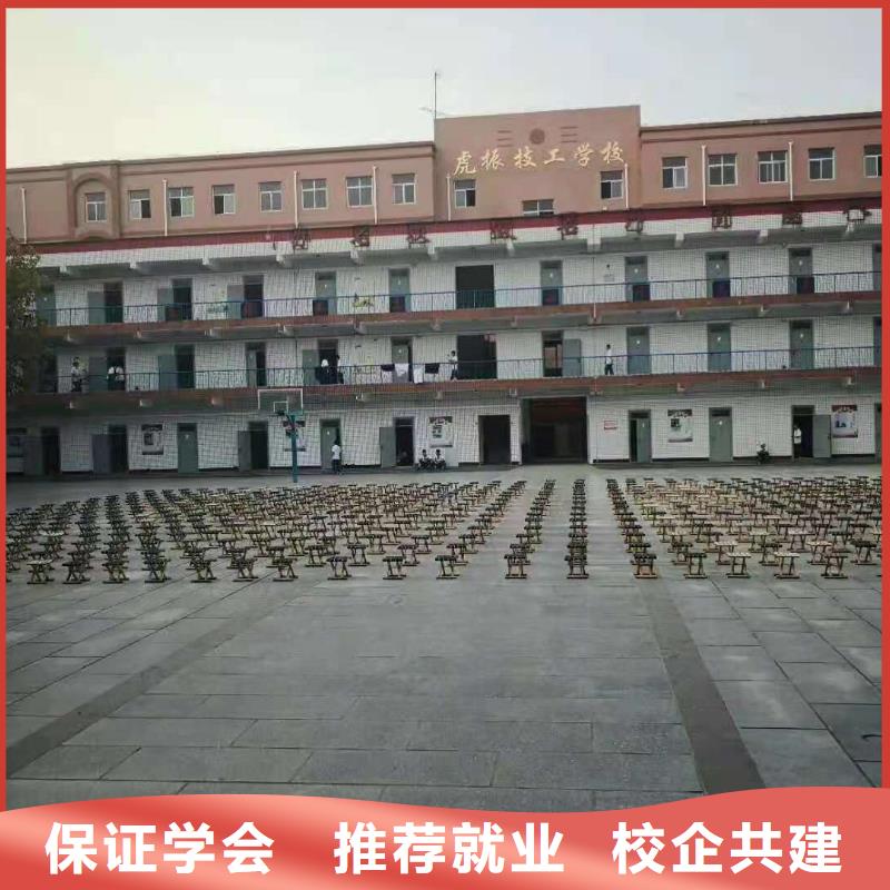 厨师技校哪个学校能学开挖掘机铲车叉车手把手教学