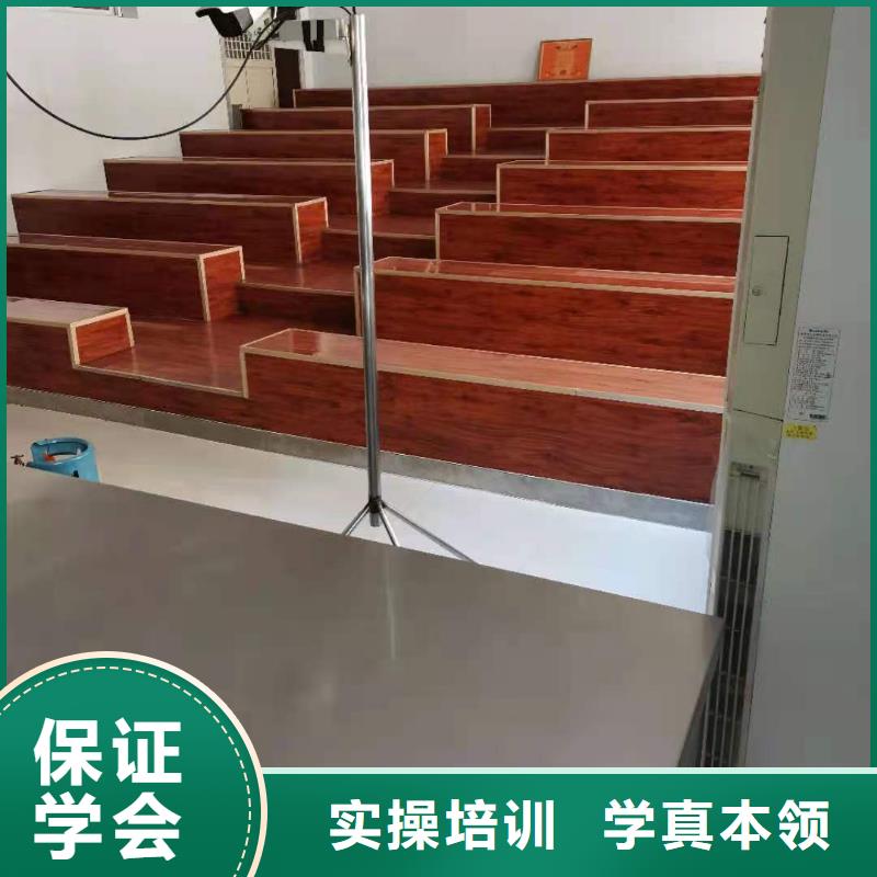 厨师技校数控车床培训学校免费试学