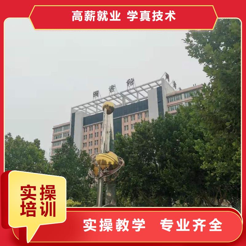 厨师技校数控车床培训学校全程实操