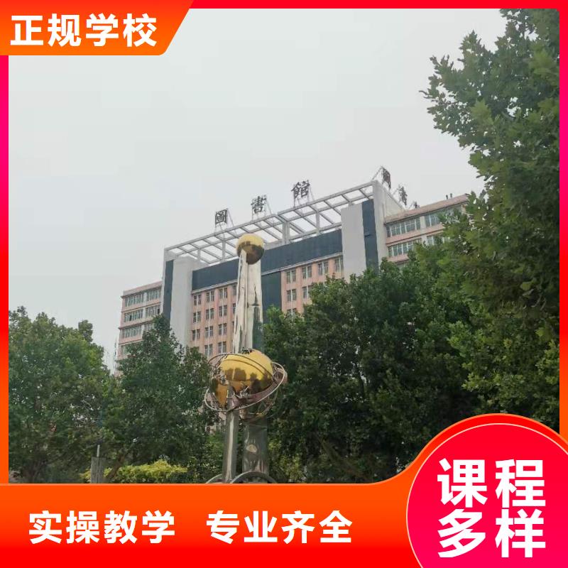 厨师技校数控车床培训学校课程多样