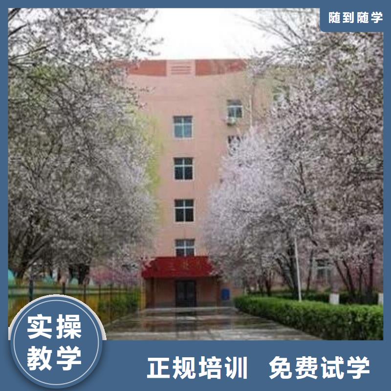 厨师技校钩机学校校企共建