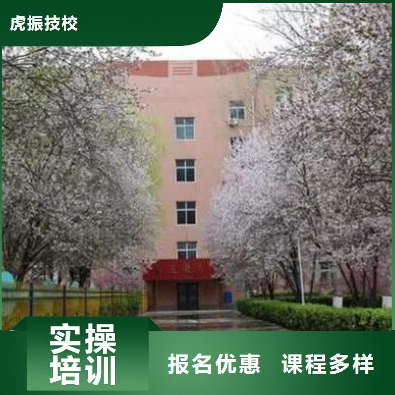 厨师技校学厨师多少钱一年报名优惠