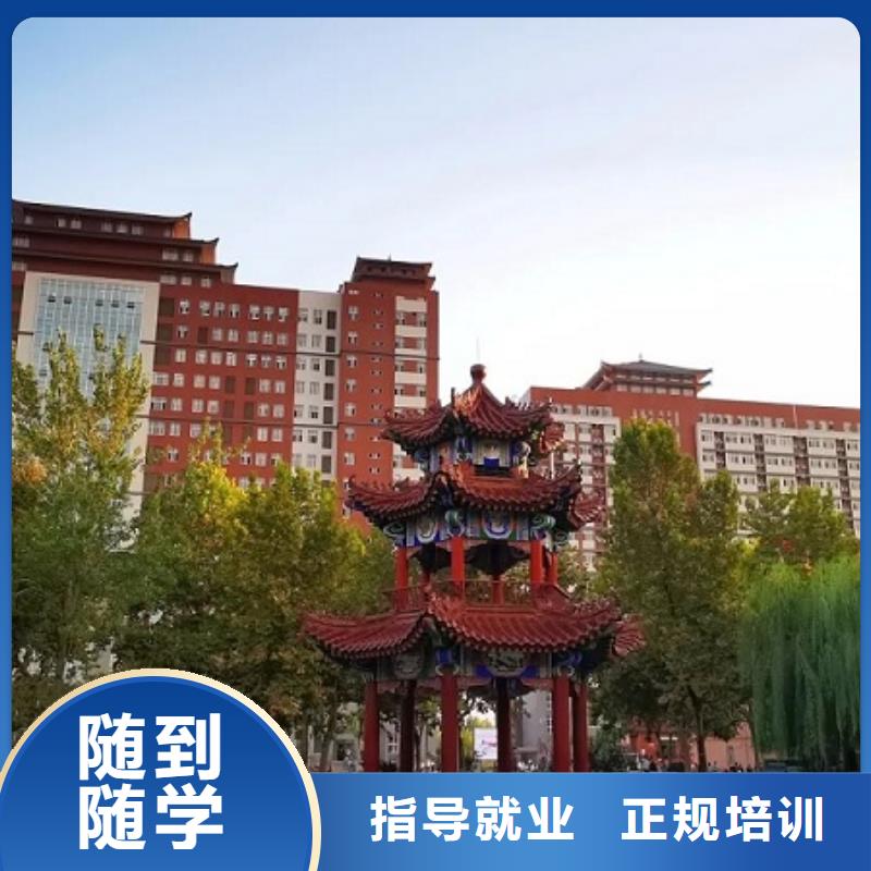 厨师技校厨师技校排名正规学校