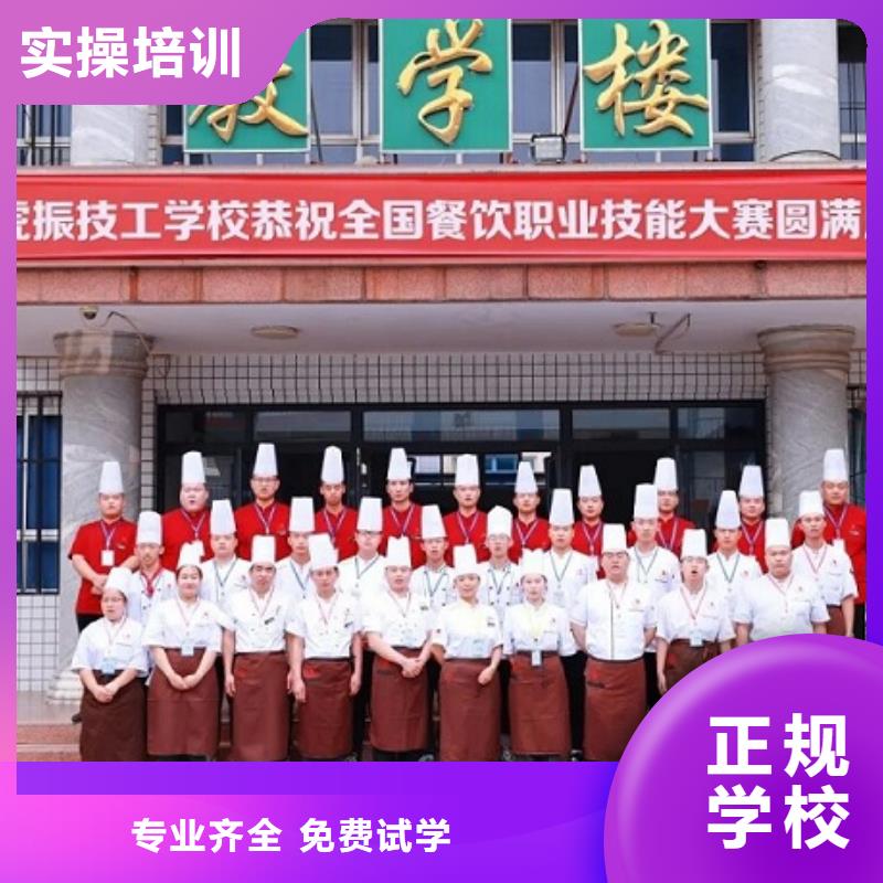 厨师技校哪个学校能学开挖掘机铲车叉车正规培训