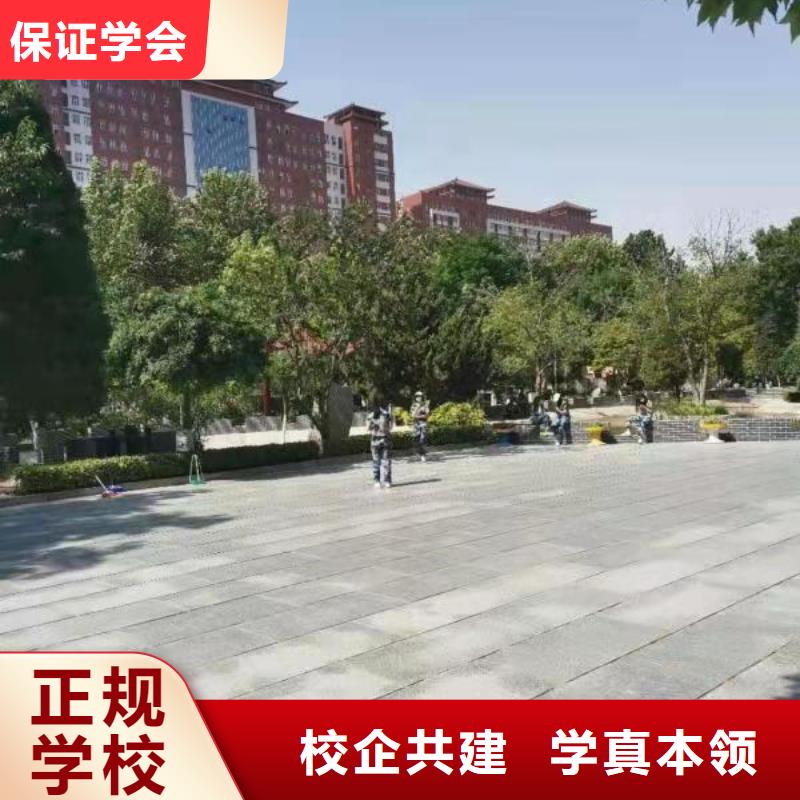 厨师技校钩机学校校企共建