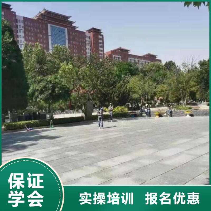 厨师技校压力管道培训随到随学