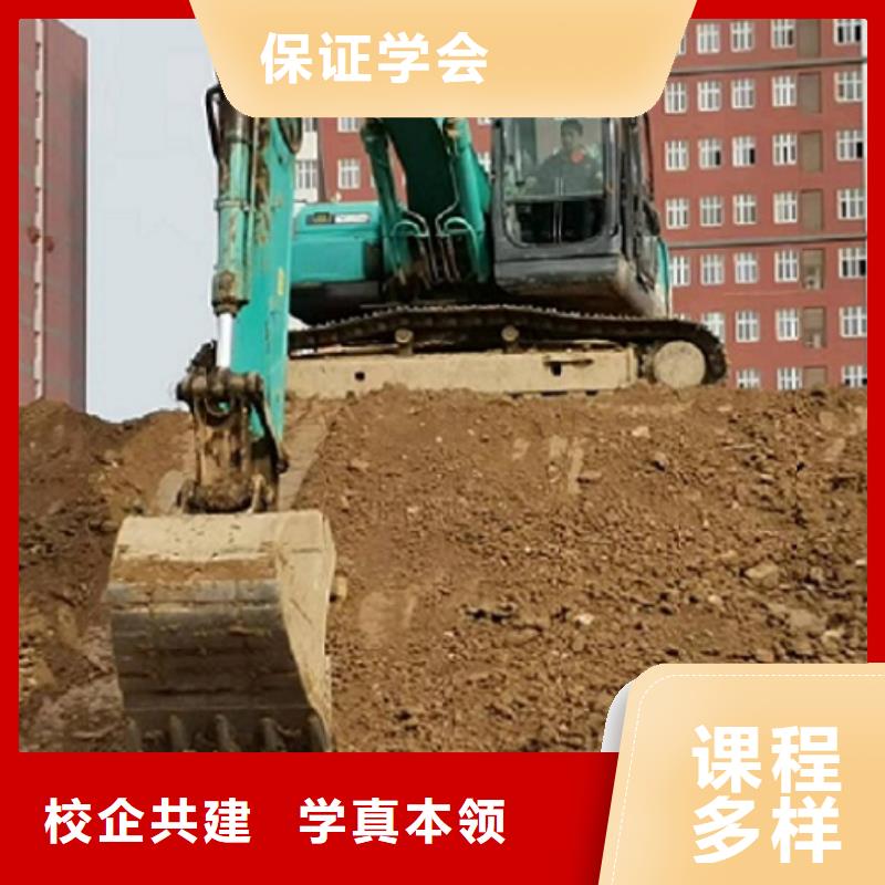 挖掘机学校,汽修学校老师专业