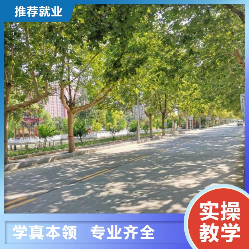 挖掘机培训学校-厨师培训学校理论+实操