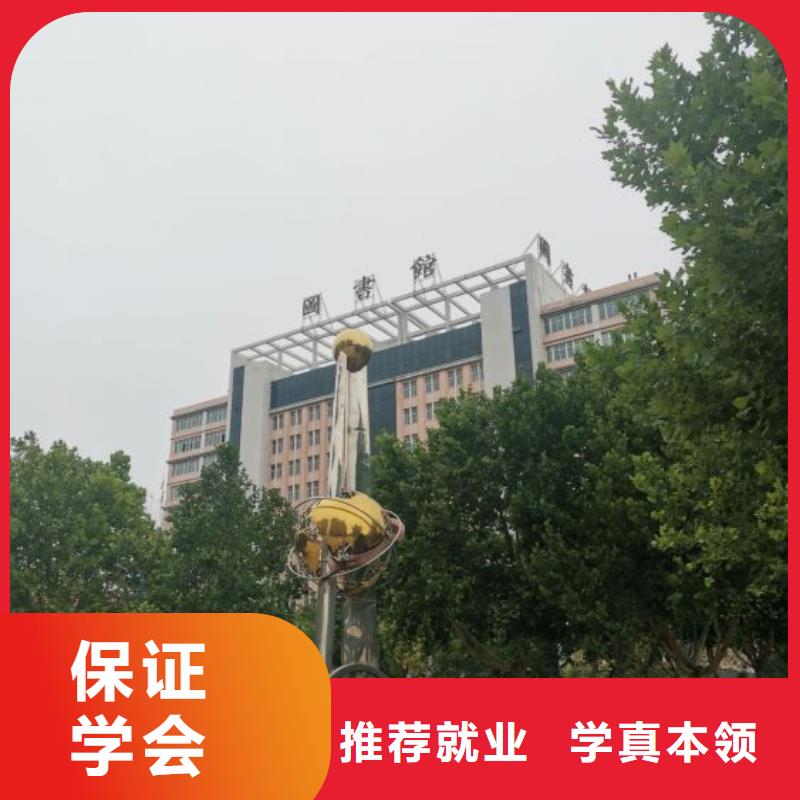 挖掘机培训学校计算机培训学校手把手教学