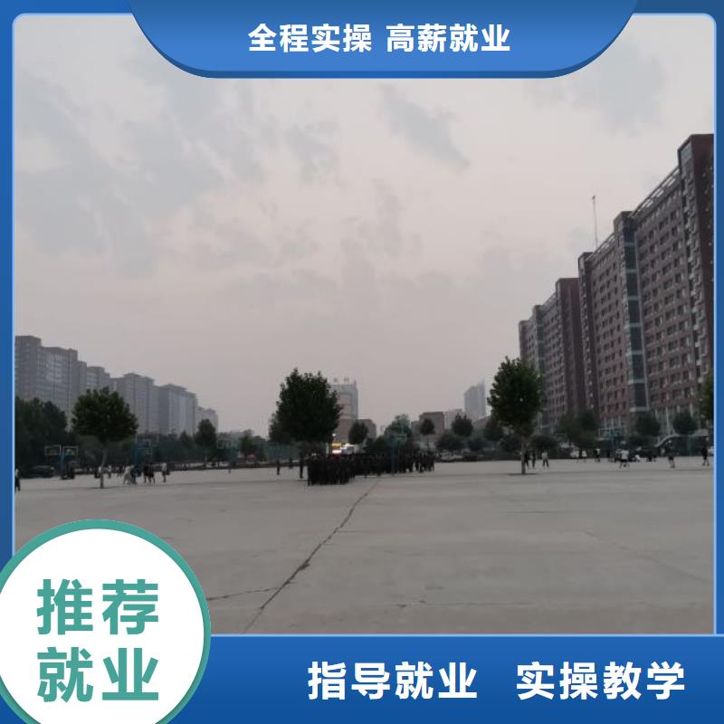 【挖掘机培训学校】_哪里有厨师烹饪培训学校实操培训