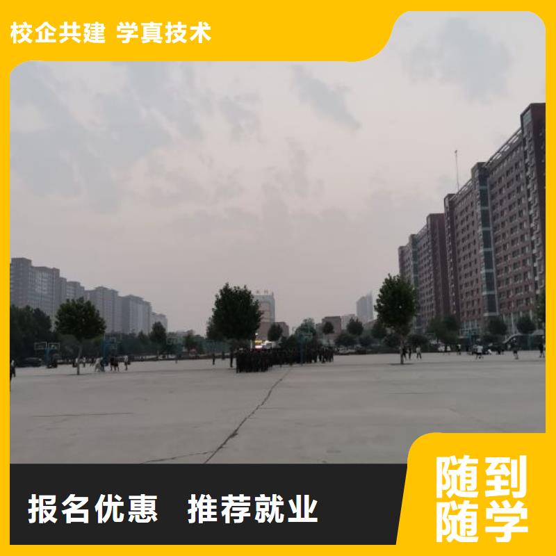 【挖掘机培训学校】哪里有厨师烹饪培训学校随到随学