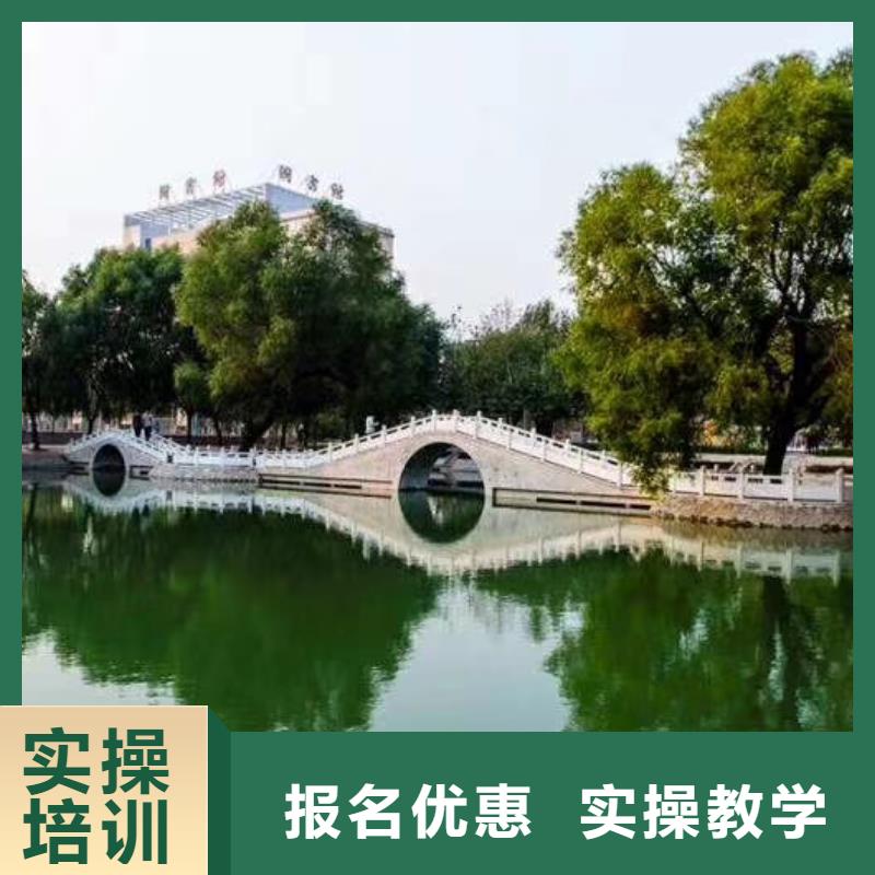 【挖掘机培训学校】厨师培训学校全程实操