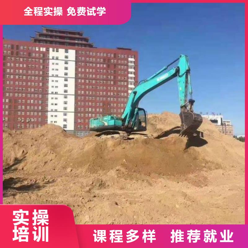 挖掘机培训学校_厨师培训学校就业快