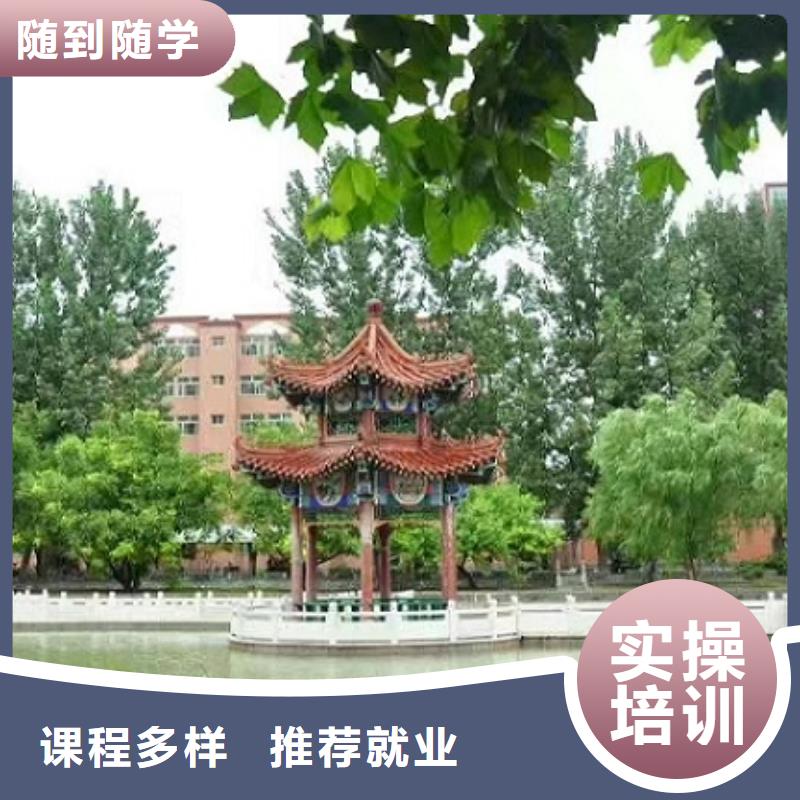 挖掘机技校-厨师培训学校实操教学