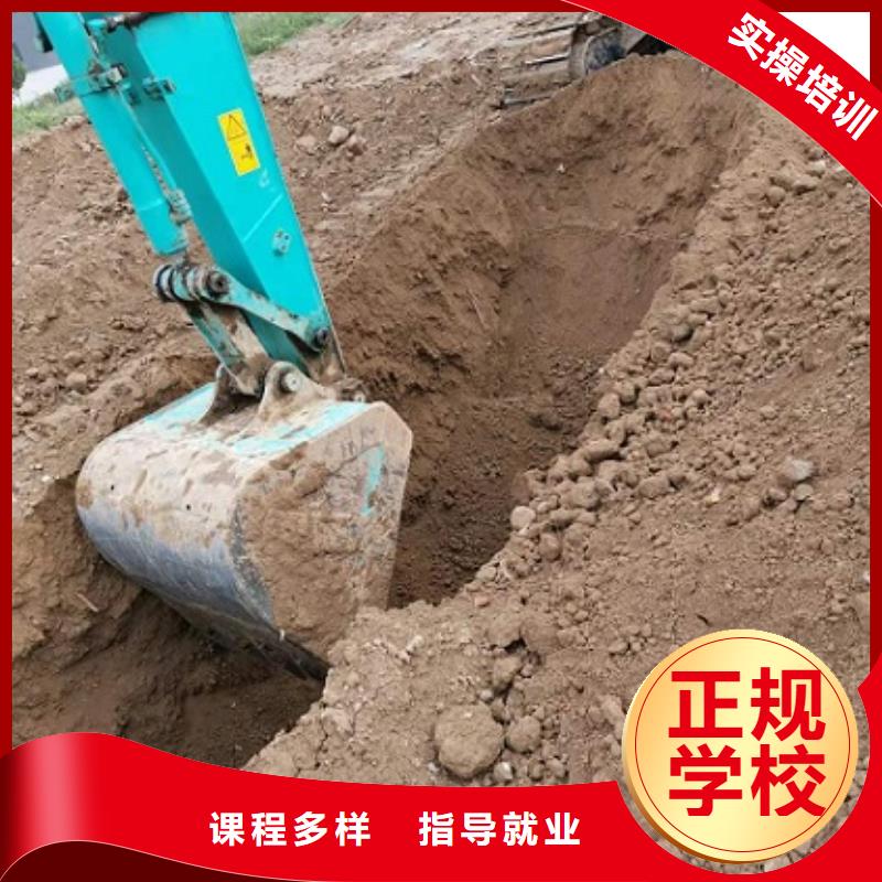 钩机培训学校装载机铲车叉车驾驶培训学校就业前景好