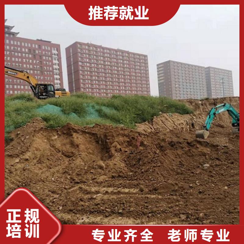 钩机培训学校哪里能学修电动汽车实操培训